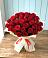 Букет 29 Красных роз в Реж