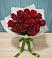 Букет Красные розы в Реж
