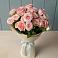 Букет Розовый шарм в Реж