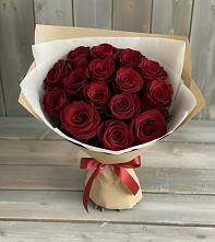 Букет Блистательный в Реж